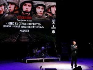 В Нижегородской области завершился передвижной фестиваль «Кино на службе Отечеству»